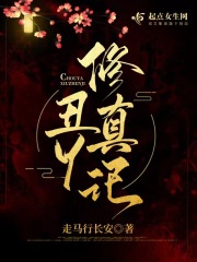 Chúng ta nữ tu đương tự mình cố gắng
